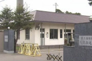 【自衛官】訓練中のテントで…寝ていた同僚女性自衛官の胸つかむ 酩酊していた50代男性自衛官 停職4か月