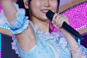 【ツルッツル】山下美月の『腋』がめっちゃ酸っぱ臭そうwwwwwwwwwwwwwwwww