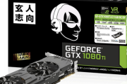 3大勝ち組グラボ「GTX1080Ti、RTX2070Super」