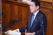 岸田首相「賃上げに政策を総動員して取り組む！少子化対策の内容も具体化する！」