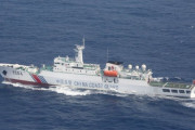 尖閣諸島周辺に13日連続で中国海警局船4隻が航行…海保巡視船が領海に近づかないよう警告！