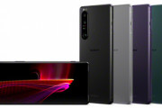 Xperia 1 lllほしいんだけどどうよ？