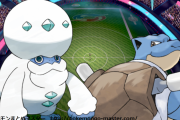 【ポケモン剣盾】初手のガラルヒヒダルマを「タスキ無し」で処理できるポケモン教えてくれ