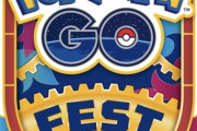 【ポケモンGO】今年の「GOフェス2025」メインビジュアルに歯車、マギアナ登場確定か