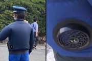 日本の警備員さんが使う空調服が海外で話題に「文字通りクールだ」