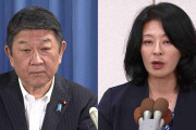 秘書給与詐欺容疑で家宅捜索受けた広瀬めぐみ議員が自民党を離党「極めて遺憾」　疑惑は事実無根と主張してきたが…離党届提出