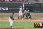 【広島対阪神6回戦】広島・羽月、セーフティスクイズでプロ初安打初打点！！！！！！