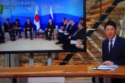 【悲報】安倍晋三の「ウラジミール、君と僕は同じ未来を見ている。」動画、再拡散され始める