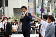 【安倍晋三の女性SP】経歴が凄すぎたことが判明→その場にいれば…