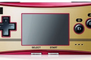 三大『デザインが良いゲーム機』といえば「ゲームボーイミクロ」「アドバンスSP」「ゲームキューブ」あと一つは？