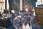 【艦これ】シェフィールドってなんかアメリカ感ある