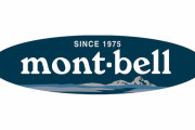 mont-bellとかいうブランドｗｗｗｗｗ