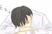 【悩み】インターン先で異常に眠くなる…夜10時間くらい寝て行っても到着した瞬間眠くなるしどうしようもない…