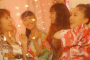 “スーパードール･ももクロ 動画公開!!” 発売中『NYLON JAPAN』ももクロ表紙＆中面大特集 掲載！