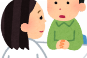 【衝撃】精神科医「女の子が泣いてる時は『悲しいから』ではなくコレが理由です」