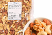 【試しに】無塩ミックスナッツ買ってみた結果・・・
