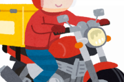 【朗報】『UberEats』で「月収100万円」！　バイクで13時間×31日連勤