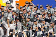 「地上波で放送しないWBC」は2軍選手中心で十分！　今こそネットフリックスに『ノー』を突き付けてほしい　江本氏が提言