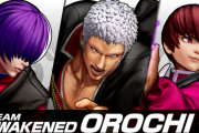 【KOF15】DLCキャラ「裏オロチチーム」のトレーラーが公開、8月配信
