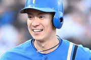 【悲報】パ・リーグで打率３割超えが日本ハム・松本剛ただ一人 ３割打者不在なら「史上初」に
