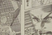 【画像】爽やかスポコン漫画だと思ってテニスの王子様を読んだ結果ｗｗｗｗｗｗｗｗ