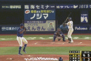 【DeNA対中日22回戦】DeNA・蝦名、中日・メヒアから第５号同点２ランホームラン！！！！！！！！！！！！！！！！！！！！