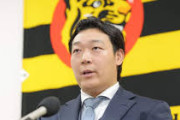【野球】阪神・大山悠輔、現状維持の3億4000万円でサイン　打率・264、13本塁打、75打点　…甲子園の外野にテラス席設置を要望