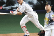 中日・大島洋平 .322（397-128）