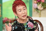 上野千鶴子さん、ジェンダーギャップ指数に何の意味もないことに気づいてしまう