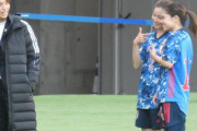 【朗報】なでしこジャパンさん、やっぱめっちゃ強いwwwwwwww