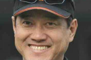 巨人原監督「連続イニング・出場記録は僕にとっては糞食らえ」