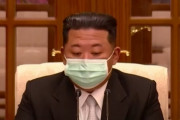 北朝鮮全土で35万人余りが発熱 、初のコロナ感染者を確認…金正恩総書記が都市封鎖指示！