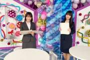 【アクシデント】『乃木坂46時間TV』開始4分でトラブルｗｗｗ