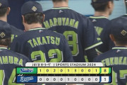 【中日対ヤクルト22回戦】ヤクルトが８－１で中日に大勝！サンタナが第１３号を含む３安打４打点！吉村が６回１失点で７勝目！中日は大敗で３連勝ならず