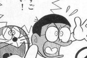 【圧倒的】※ケタ外れ※「ユーチューバーで一番上手い」真のプロストと刹那が出会った結果ｗｗｗｗｗ【モンスト】