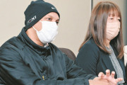【20年居座り】不法滞在のスリランカ人収容に議員7人が解放要求→掲示板「まず議員の名前出せ」