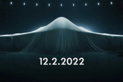 ノースロップ･グラマン、第6世代航空機と定義したB-21を12月2日に公開