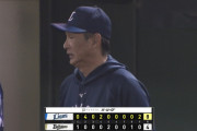【４連勝】西武ファン集合（2026.9.10）