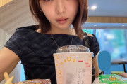 川名ケロンヌがマクドナルドで期間限定ハンバーガー3つとポテトと爽健美茶を完食w