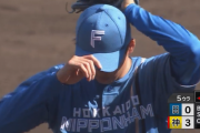 【速報】日ハム杉浦稔大さん、いつもの杉浦稔大さん
