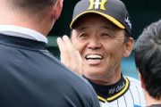 【阪神】岡田監督「近本の招集は聞いてない。右選ぶんちゃうか」