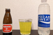 大塚製薬「ポカリスエット薄めて飲むな。電解質バランス崩れてヤバいぞ」→「オロポいいね！」