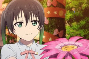 ⎛(cV„Ò ᴗ ÓV⎞私が育てた！←育ててそうなもの【ラブライブ！虹ヶ咲】