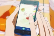 夏は『スマホの熱中症』にも注意が必要？ 突然通話が切れたり画面が暗くなるトラブルが続出…
