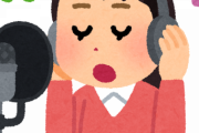 【有能】YOASOBIの女ボーカル、ガチで歌唱力が高いことが判明ｗｗｗｗ