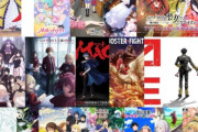 原作に忠実すぎるとわざわざアニメ化する必要ないと思う、漫画読めばいいじゃん
