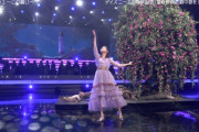 圧巻のパフォーマンス！生田絵梨花、Mステ『ウィッシュ～この願い～』ソロ披露！キャプチャまとめ