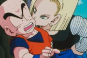 【ドラゴンボール】「セル編の戦犯はベジータ！！！」ワイ「青いなぁ……」