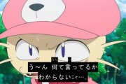 【マジキチ】ポケモンの鳴き声を文字で書いてなんのポケモンか当てるスレ