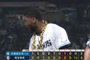 【勝利】西武ファン集合（2026.6.26）